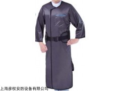 YQ235H 上海彦权分体式铅防护服YQ235H