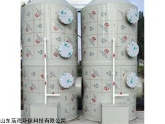 PP 上海PP廢氣噴淋凈化塔