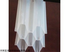 Ø25Ø35Ø50Ø80 六角蜂窝斜管填料 水处理填料 pp填料