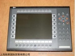 瑞典BEIJER顯示屏