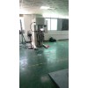 BDH-300L 供应PUR-聚氨酯热熔胶混合搅拌设备