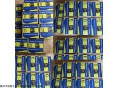 阿皮松L/6201填充柱 测定煤气粗苯含量