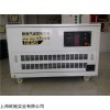 静音汽油发电机20kw