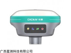 華測GPS T5pro 華測GPS 華測rtk 廣西GPS