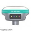 華測GPS T5pro 華測GPS 華測rtk 廣西GPS