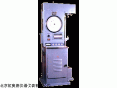 A705D 安帽恒温水浸泡预处理箱