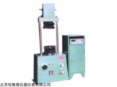 BJLE-50 钢筋拉力试验机