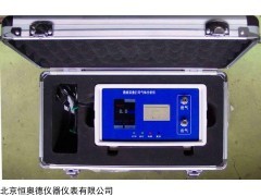HAD-PR50-O3 带打印或自动储存能臭氧检测仪