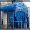 PP 青島藍(lán)海布袋除塵器