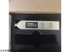 HF3 振动测试笔/笔式测振仪