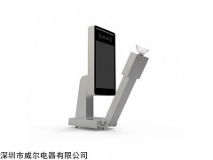 WATFR-02 人脸识别识别行业人工智能人脸识别温度监测仪