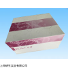 人CD44分子ELISA试剂盒