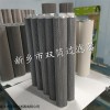 DYSLQ-80/10H-1.6C双筒过滤器滤芯