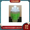 药用辅料大豆油山西锦洋