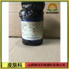 药用辅料碘山西锦洋