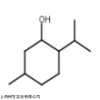 1490-04-6薄荷脑、薄荷醇、薄荷冰