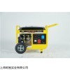 自启停发电机汽油5kw