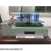 ICT测试治具 深圳鸿沃FCT功能治具 ICT测试治具