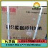 药用辅料混合脂肪酸甘油酯山西锦洋