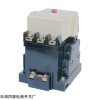 CJ20-63A交流接触器四惠厂家供应