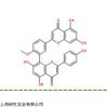 521-32-4白果双黄酮