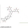 62687-63-2柴胡皂苷F