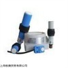 MICRO DETECTORS