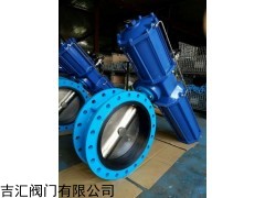 D643H-40I 厂家供应气动蝶阀