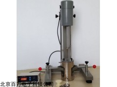 JC503-S40D 油墨涂料攪拌機(jī)