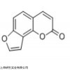 523-50-2异补骨脂素