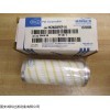 HC2218FKP6Z 现货替代颇尔液压滤芯HC2218FKP6Z颇尔滤芯