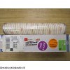 HC8500FKP26H 颇尔液压滤芯直销HC8500FKP26H