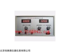 HD-YZ120V-3A   数显式单路线性直流稳压稳流电源