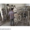 MM-RO 六盘水净水设备 4T/h纯水机配件