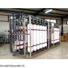 MM-RO 贵阳超滤设备 1-100T/H一体化纯水设备