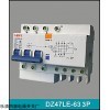 DZ47-63/2P C25小型断路器生产厂家