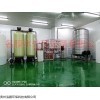 MM-RO 六盘水超纯水设备 2T/H超滤设备