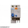 DZ47-63/3P C40小型断路器销售批发