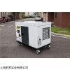 TO28000ET 25kw静音柴油发电机