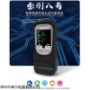 WAT89EC-08 酒精监测仪矿用酒精测试仪生产厂家
