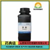 药用级辅料苯酚山西发货