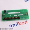 IC693ALG391