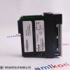 EMERSONPR6423/000-131
