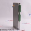 FC-QPP-0001 V1.4