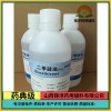 药用级辅料二甲硅油山西发货