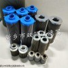 汽轮机主泵出口滤芯DS103EA100V/W