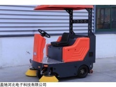 YCS-1260 敞篷式扫地车