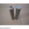 V3102358 液压滤 替代 雅格滤芯V3102358