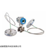 霍尼韦尔远传法兰变送器STR700 STR800