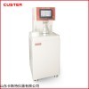 KST268A型颗粒物过滤效率测试仪